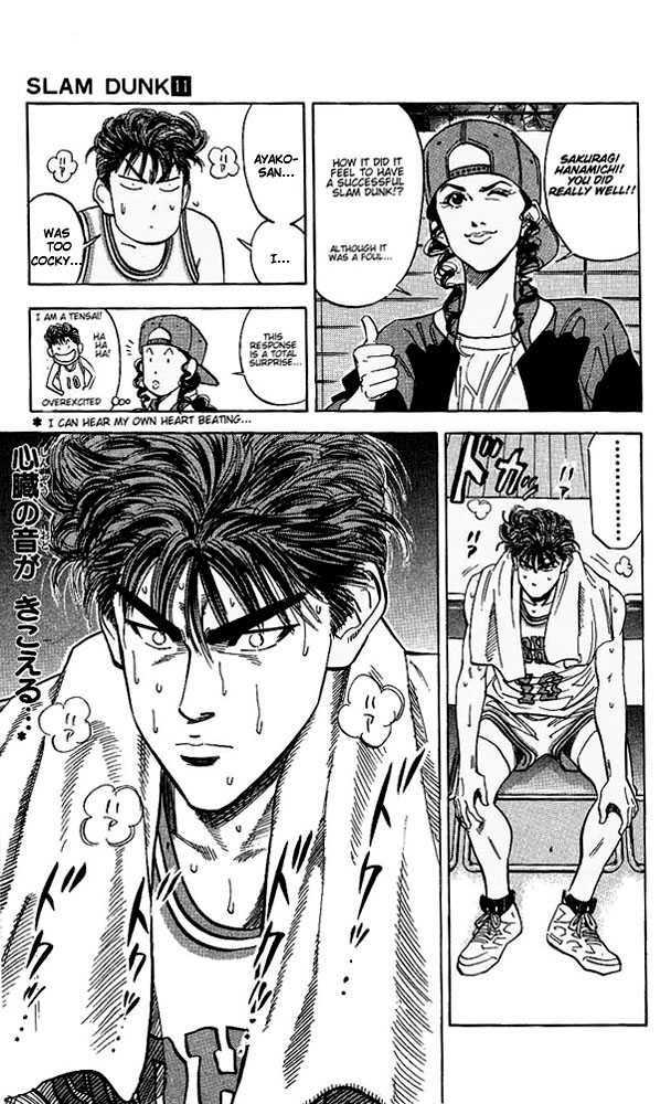 Slam Dunk Chapter 97 10